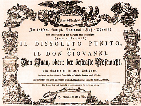 Don_Giovanni_Playbill_Vienna_Premiere_1788.jpg